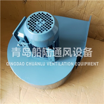 CGDL-32-4 Marine High efficiency low noise centrifugal blower