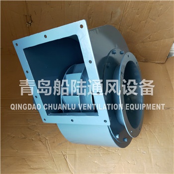 CGDL-36-4 Marine High efficiency low noise centrifugal blow fan