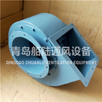 CGDL-70-4 Marine High efficiency low noise centrifugal blow fan