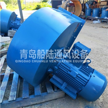 CBGD-55-4 Marine explosion-proof high efficiency low noise centrifugal fan