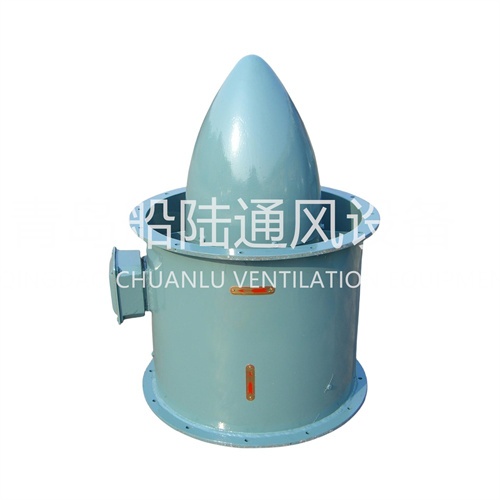 CLZ2-J Marine vertical axial exhaust fan