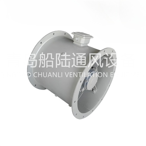 CDZ-50-4 Marine Low noise axial flow fan