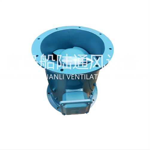CDZ-30-2 Marine Low noise axial flow blower