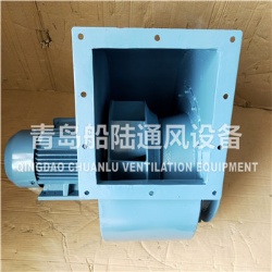 CGDL-40-4 Marine High efficiency low noise centrifugal fan