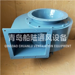 CGDL-60-4 Marine High efficiency low noise centrifugal fan