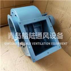 CGDL-80-6 Marine High efficiency low noise centrifugal blower