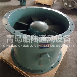 CDZ-50-6 marine low-noise axial flow fans