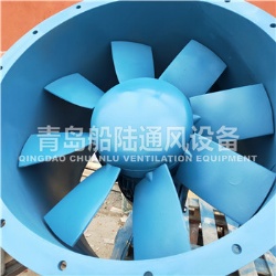 JCZ-70B Vessel engine room exhaust fan supply fan（50HZ,2.2KW）